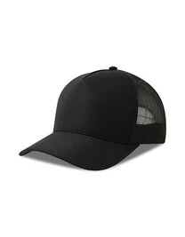 Ansicht 1 – Dempo Cap (AT545)