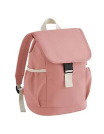 Ansicht 4 – Kids Adventure Backpack (BG365)