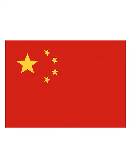Ansicht 1 – Fahne China (FLAGCN)