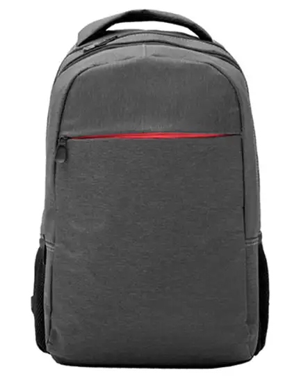 Ansicht 2 – Backpack Chucao (RY7146)