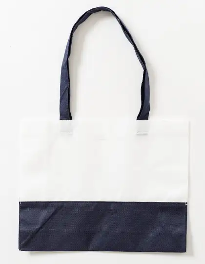 Ansicht 3 – PP Shopper Bag DUO (XT22)